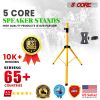Tripod Speaker Stand Adjustable Height - Heavy Duty Steel & Lightweight for Easy Mobility - 2 PK